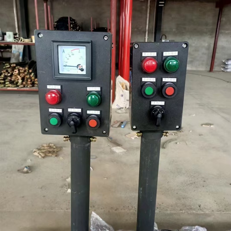 Распределительная коробка в пластиковом корпусе