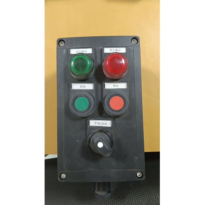 Распределительная коробка в пластиковом корпусе