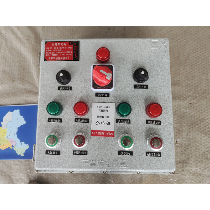 Распределительная коробка из литого алюминия