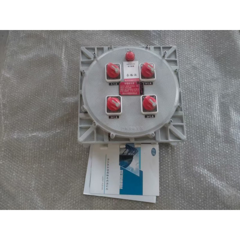 Распределительная коробка из литого алюминия