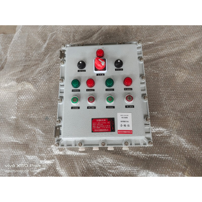 Распределительная коробка из литого алюминия