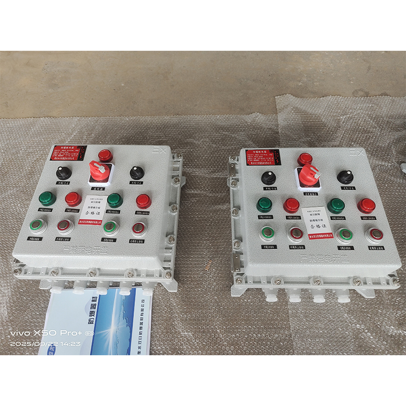 Распределительная коробка из литого алюминия