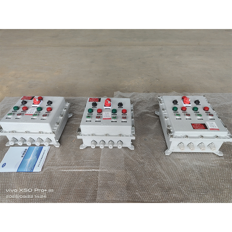 Распределительная коробка из литого алюминия