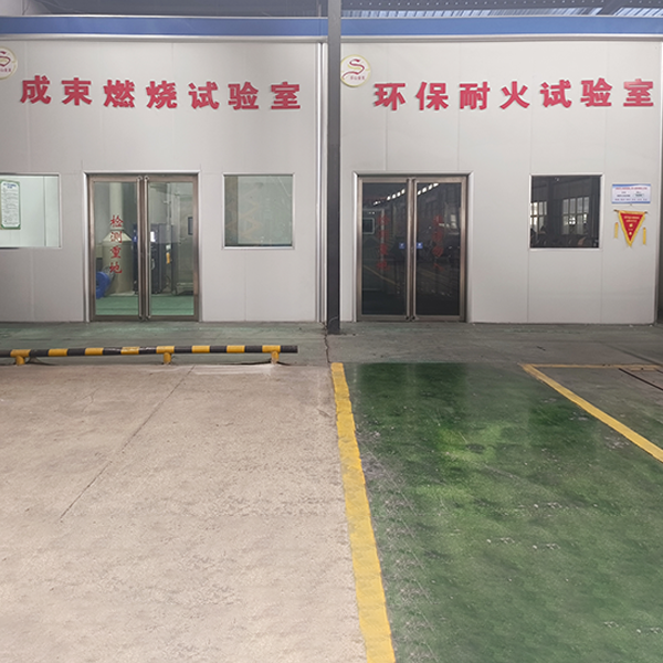 Огнестойкие кабели с минеральной изоляцией производства компании ООО Хэнань Лэшань Кабель. успешно прошли испытание на огнестойкость класса А в эксперименте по воспламенению пучка.