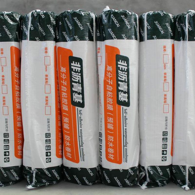 HDPE небитумная полимерная самоклеящаяся гидроизоляционная рулонная мембрана