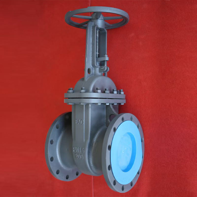 Задвижка DN200