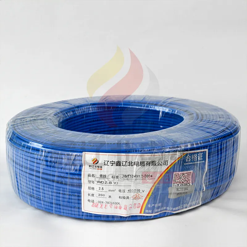 Кабель WDZ-BYJ