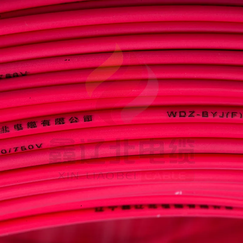 Кабель WDZ-BYJF