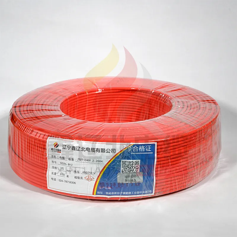 Кабель WDZN-BYJ