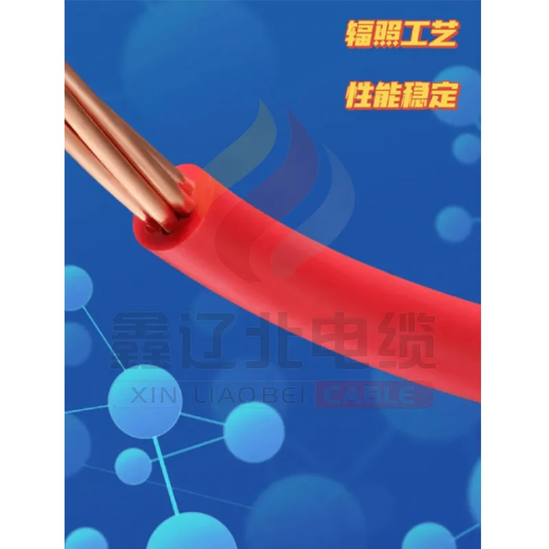 Кабель со сроком службы 70 лет