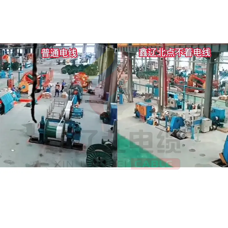 Незагорающийся провод