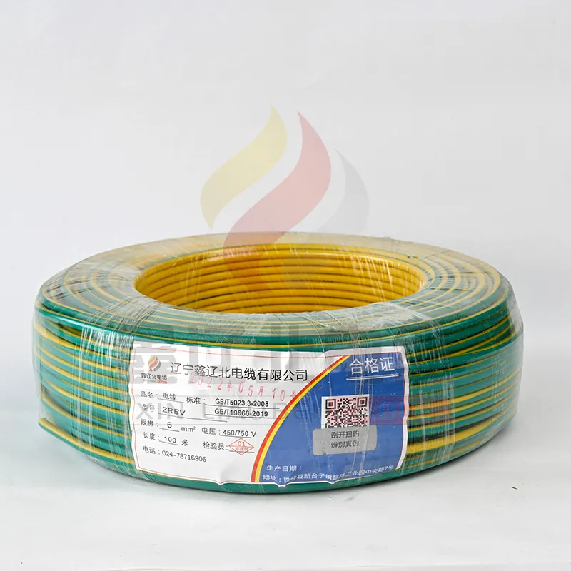 Огнестойкий провод