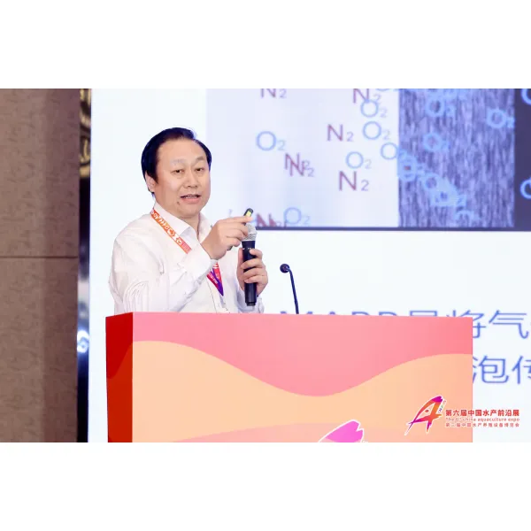 【Перепост】Стоимость очистки воды составляет всего 0,012 юаня за тонну! В будущем управление сточными водами будет сосредоточено на «комплексном снижении затрат».