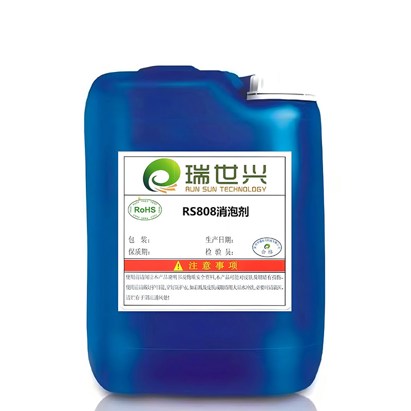 RS-808 5X пеногаситель