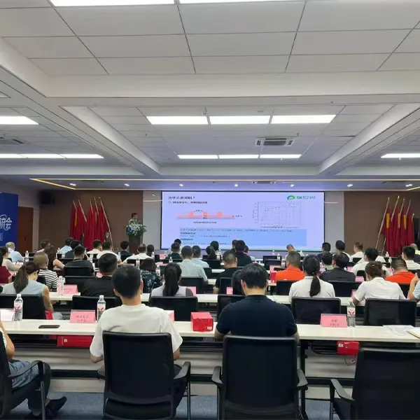 Конференция по обмену спросом и предложением в ...