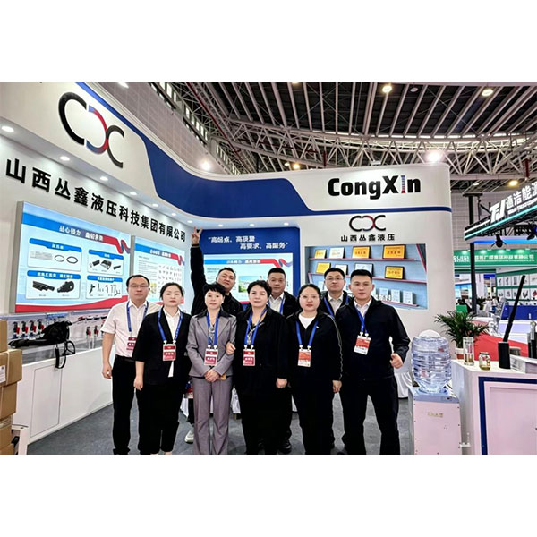 Shanxi Congxin Hydraulic совершает эффектный дебют на отраслевой выставке, демонстрируя мощный потенциал в сфере оборудования для угледобычи