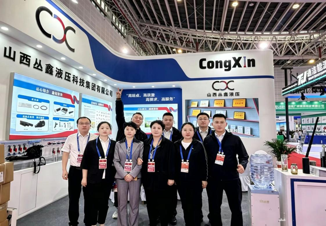 Shanxi Congxin Hydraulic совершает эффектный дебют