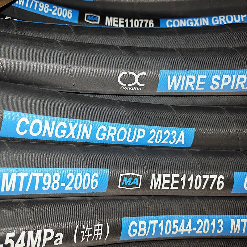 Гидравлический шланг высокого давления с четырехслойной спиральной навивкой для гидравлических крепей