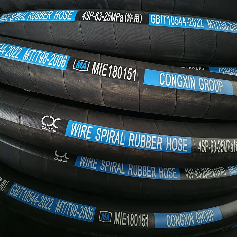 Гидравлический шланг среднего давления с четырехслойной спиральной навивкой для гидравлических крепей