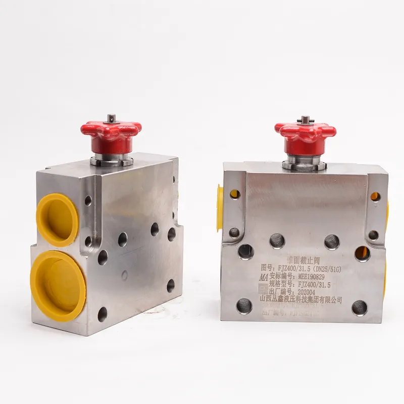 Конический запорный клапан