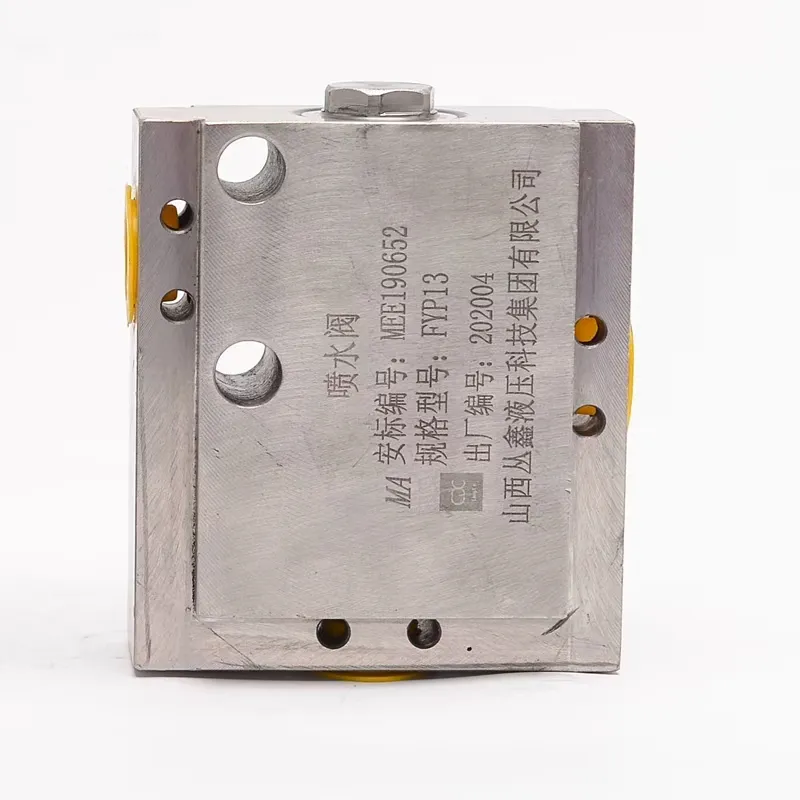 Фильтр для системы распыления