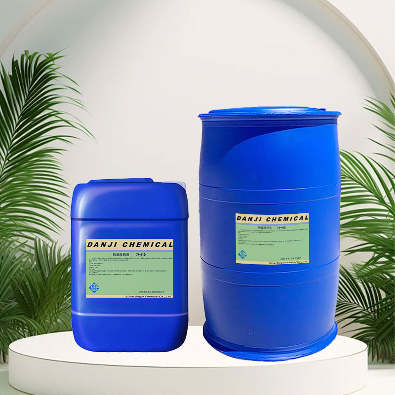 Быстрое средство для удаления ржавчины