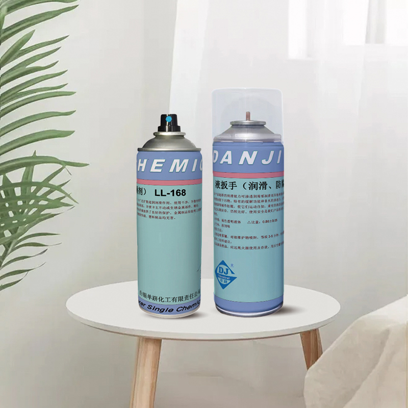 Жидкий ключ