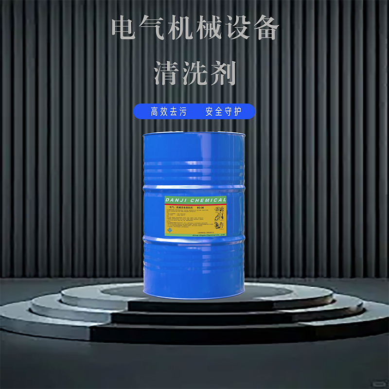 Очиститель для электротехнического оборудования и механизмов