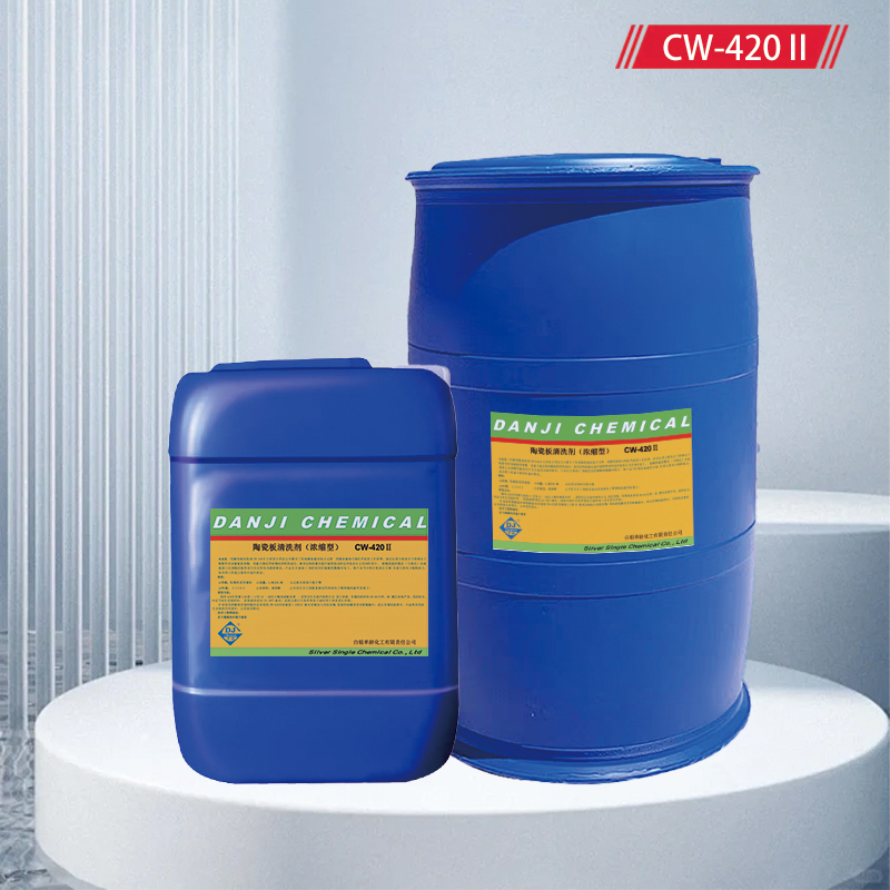 Очиститель керамических плит II