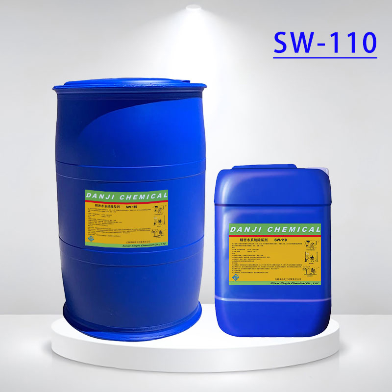 Прецизионный препарат для удаления накипи в водных системах