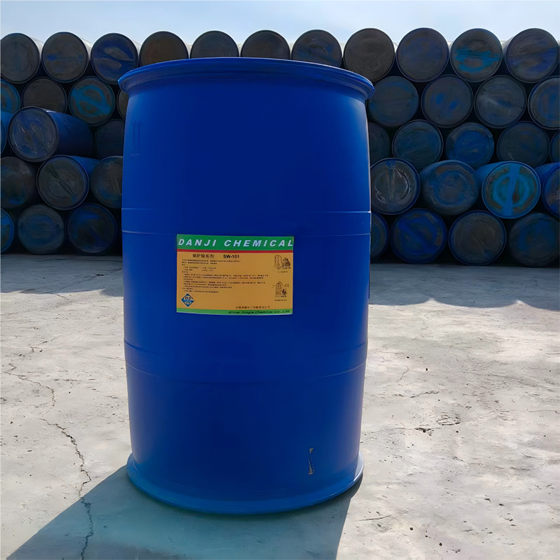 Средство для удаления накипи в котлах