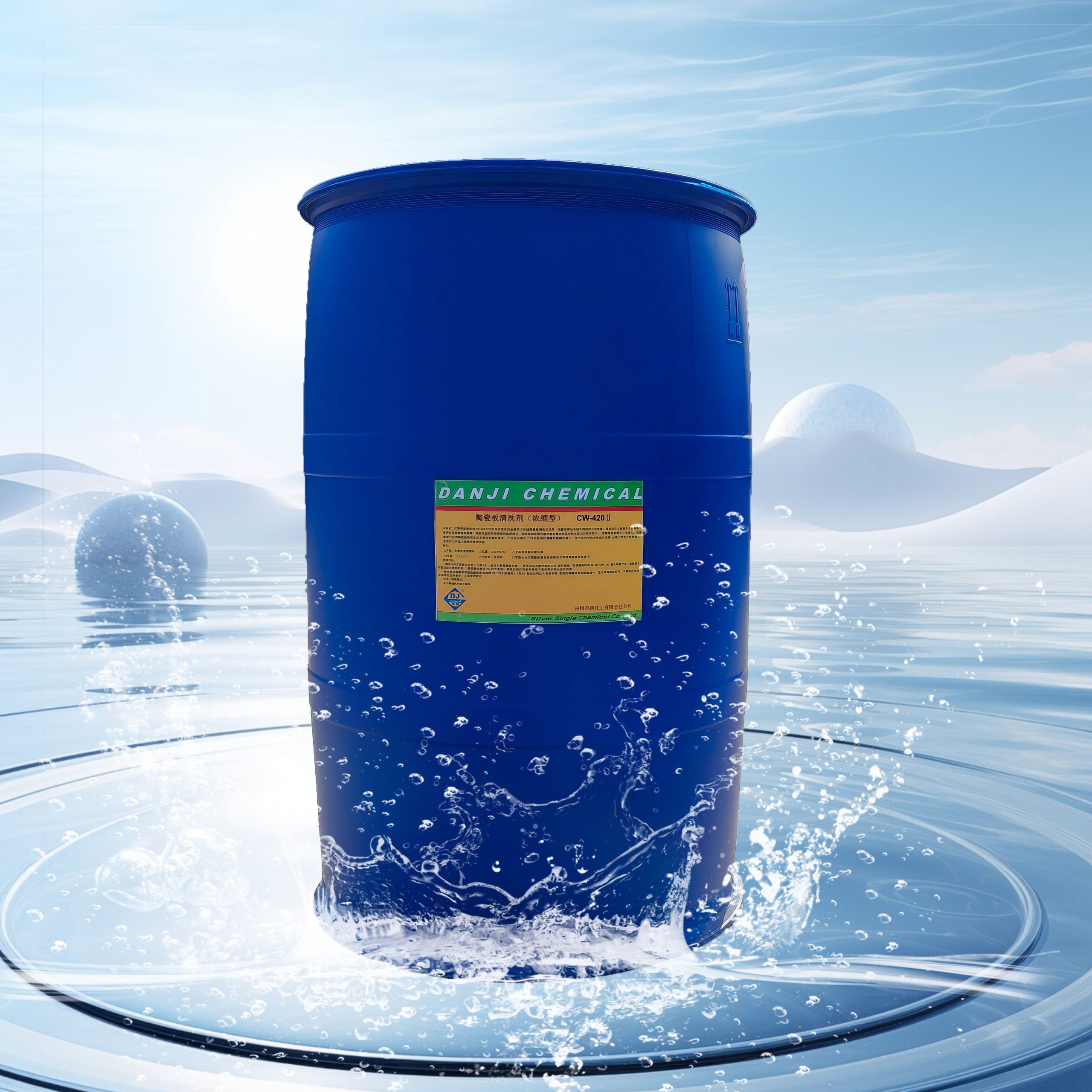 Инновационные технологии приводят к изменениям в отрасли: очиститель для керамических панелей CW-420Ⅱ переосмысливает подходы к обслуживанию фильтрующего оборудования