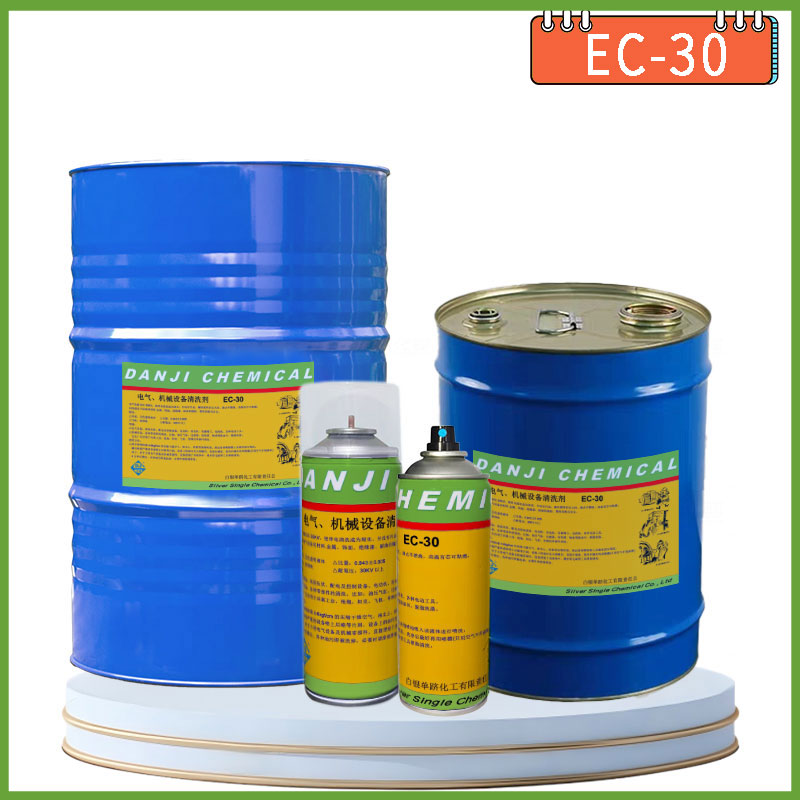Препарат для очистки электромеханического оборудования EC-30 – универсальный помощник в промышленной уборке