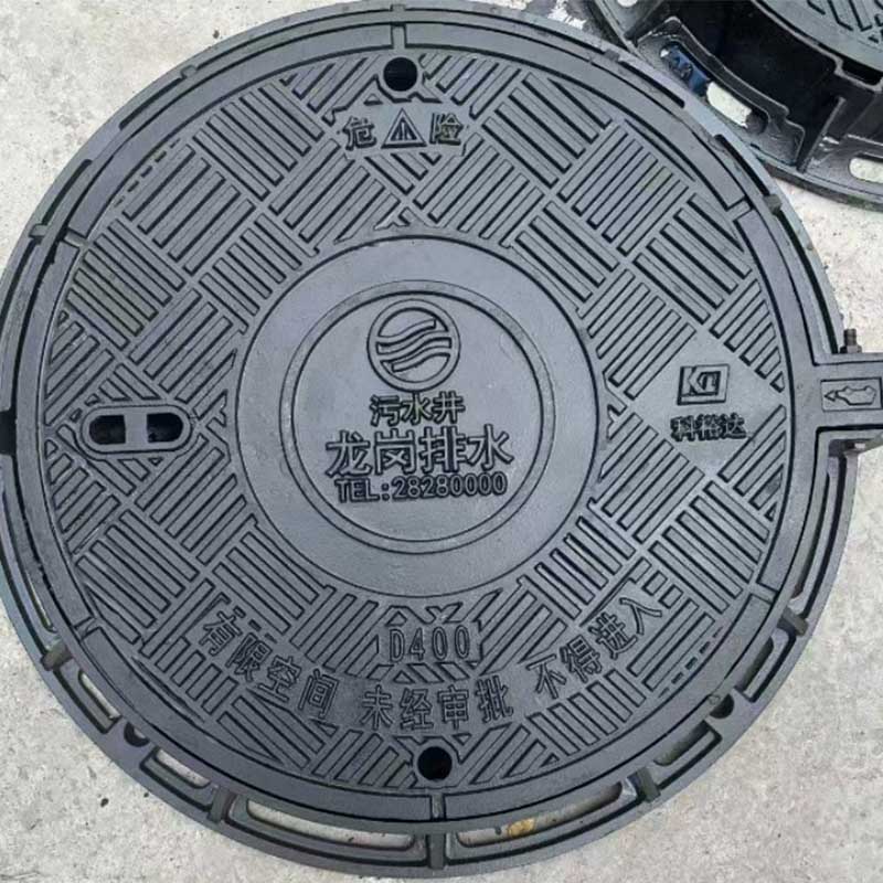 Лучший выбор в сфере зарубежного муниципального строительства на 2026 год: компания Jincheng Keyuda Foundry представила анализ качества люков из высокопрочного чугуна.
