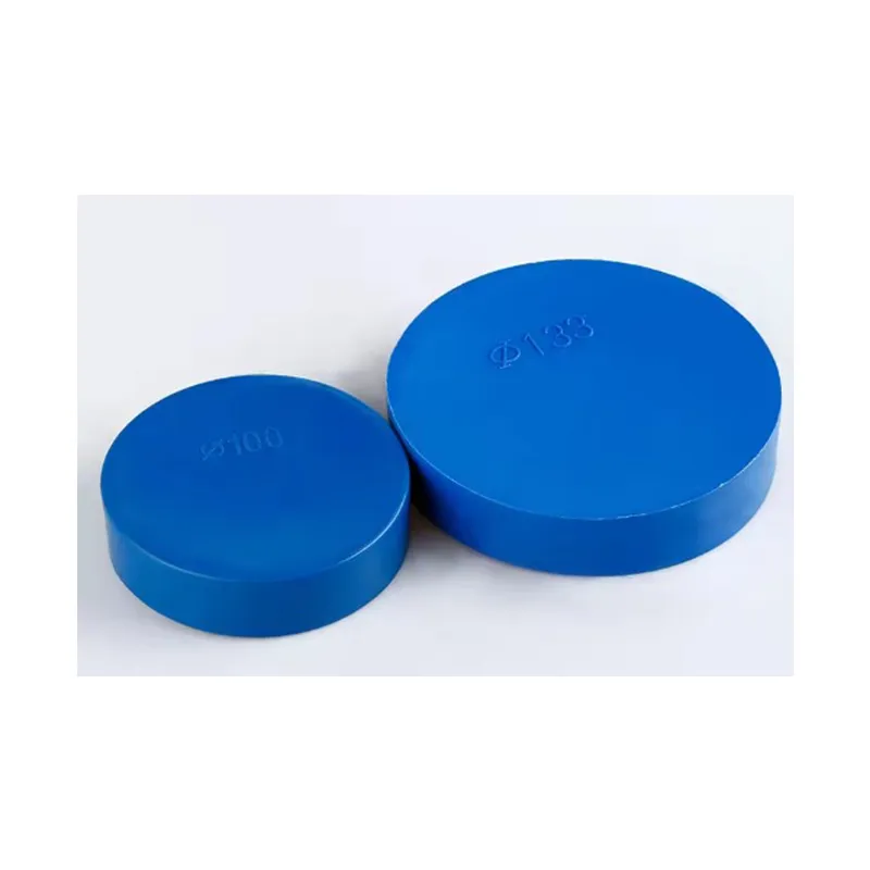 Пластиковый защитный кожух для труб