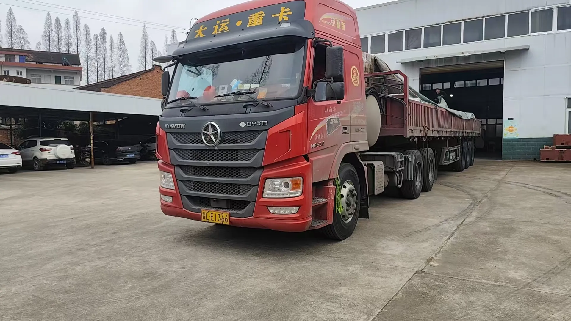 c021719d424f90c4ff458075979b85d0