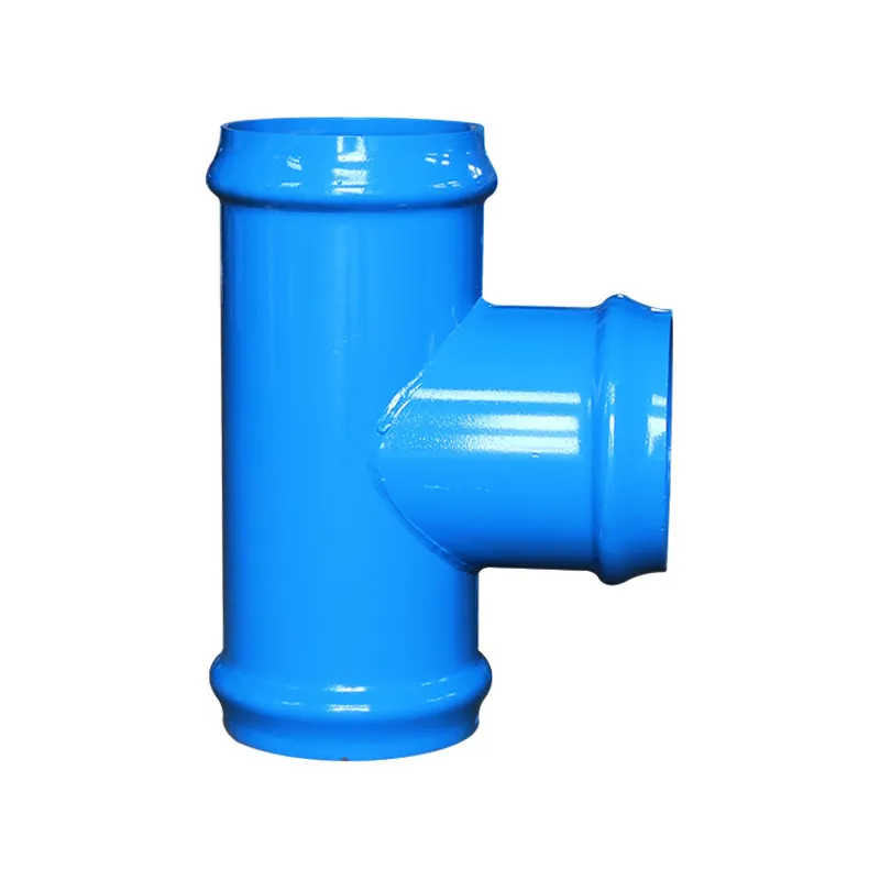 Тройник равнопроходной