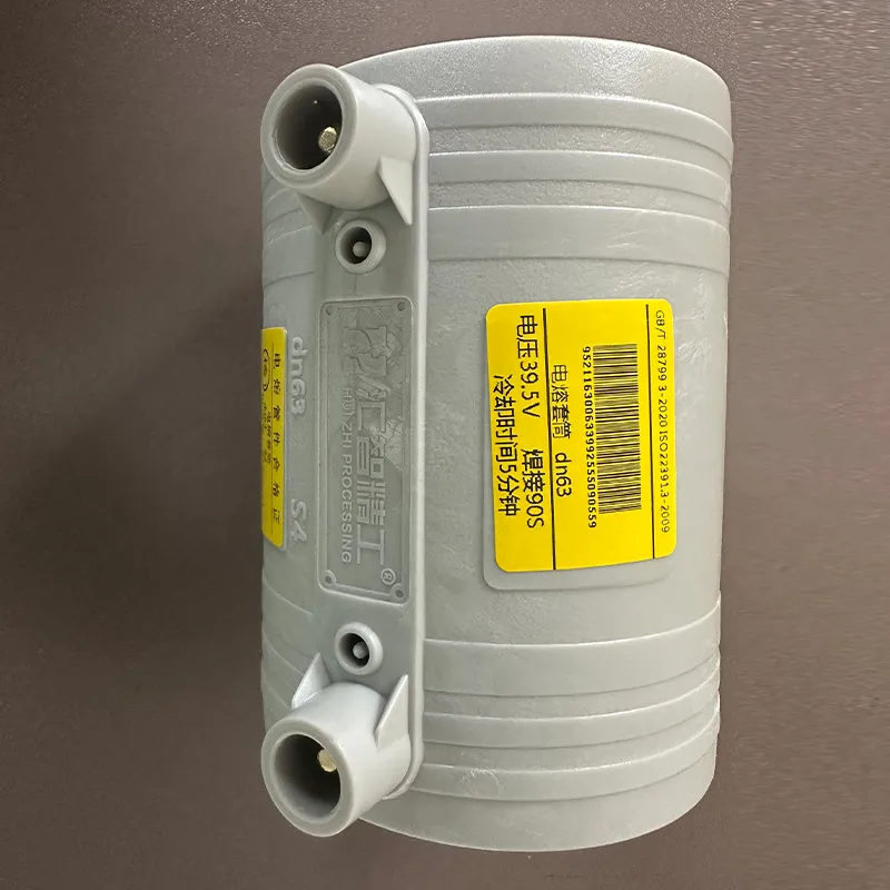 Трубы и фитинги для систем напольного отопления