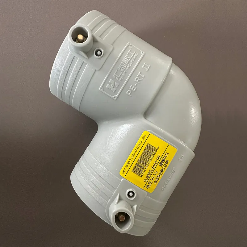 Трубы и фитинги для систем напольного отопления