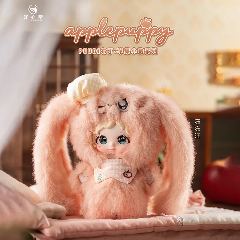 Серия PUUDI «Яблочный щенок»