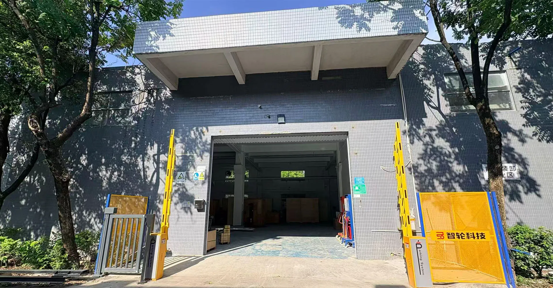 1_0000_about us (10)