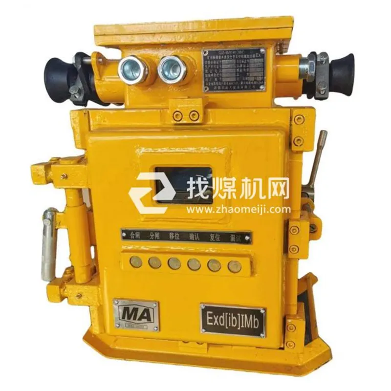 Вакуумный магнитный пускатель