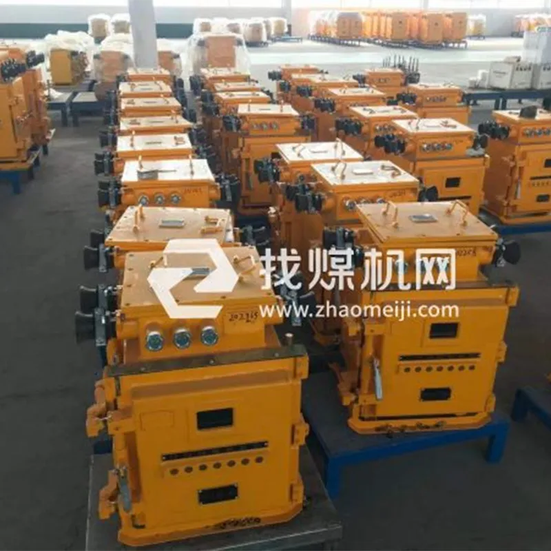 Вакуумный магнитный пускатель