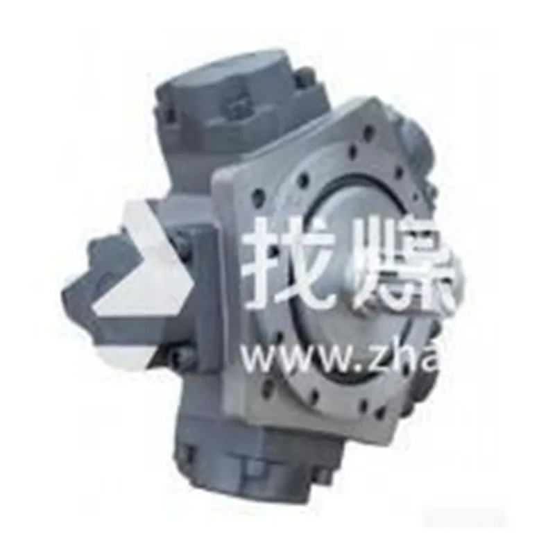 Гидромотор звёздочного колеса