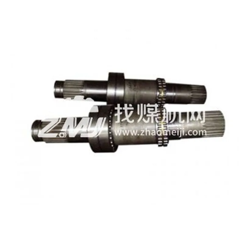 Главный вал режущего органа