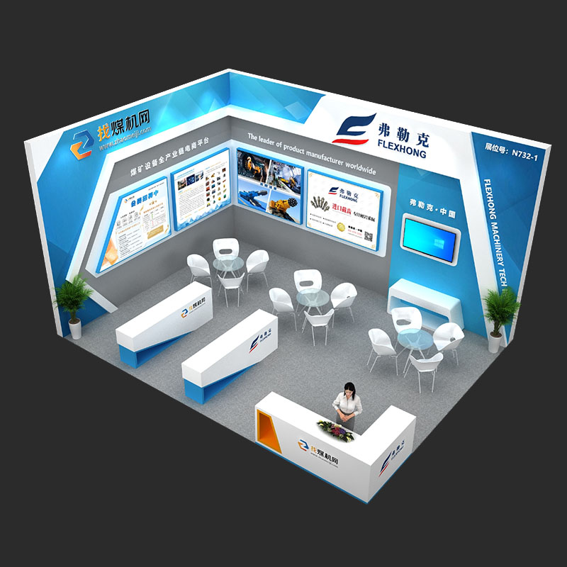 Посетите мероприятие coal capital и начните новую беспроигрышную главу – режущие зубья Fluke скоро появятся на Международной выставке угольного оборудования в Тайюане