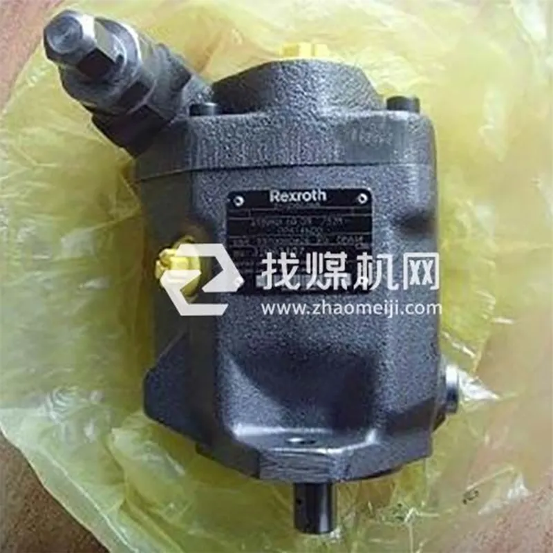 Плунжерный насос