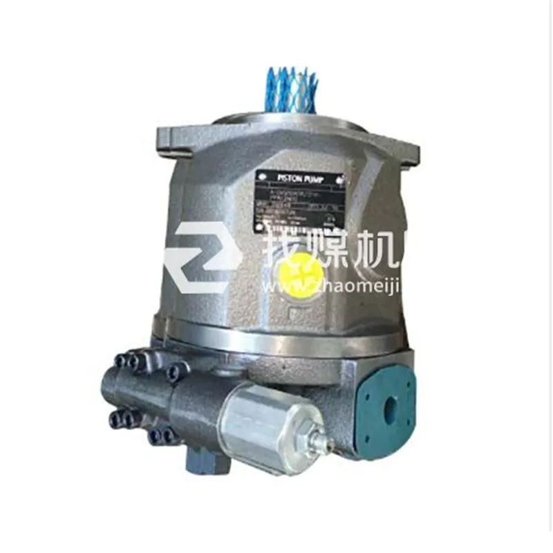 Плунжерный насос