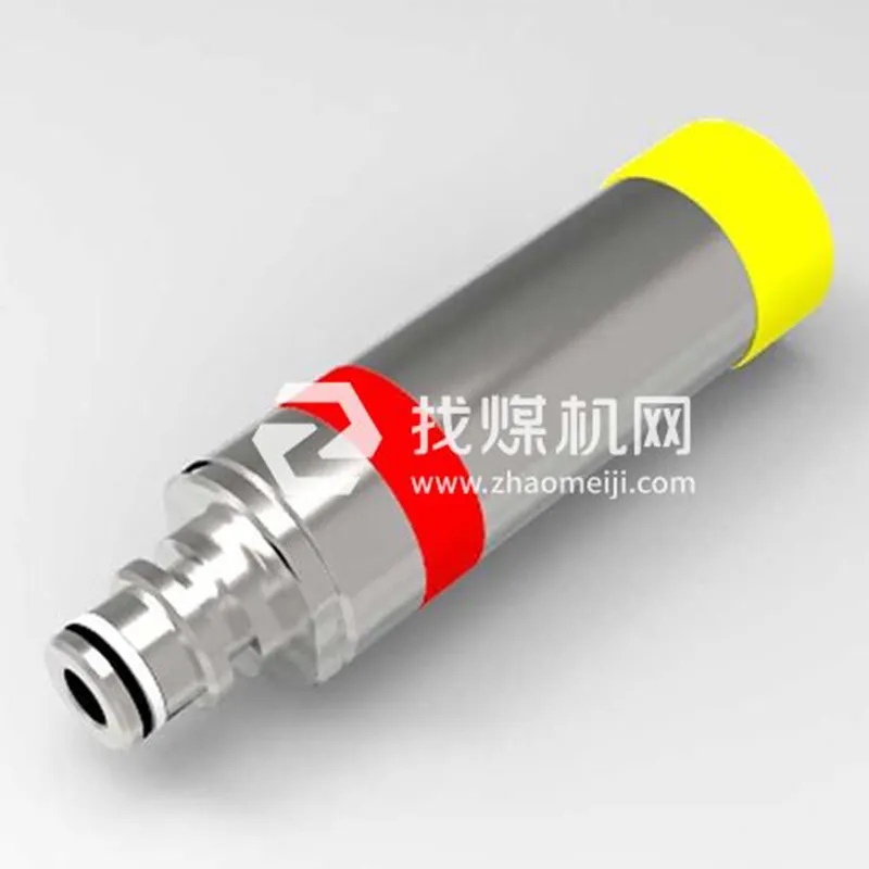 Предохранительный клапан