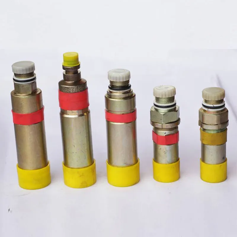 Предохранительный клапан